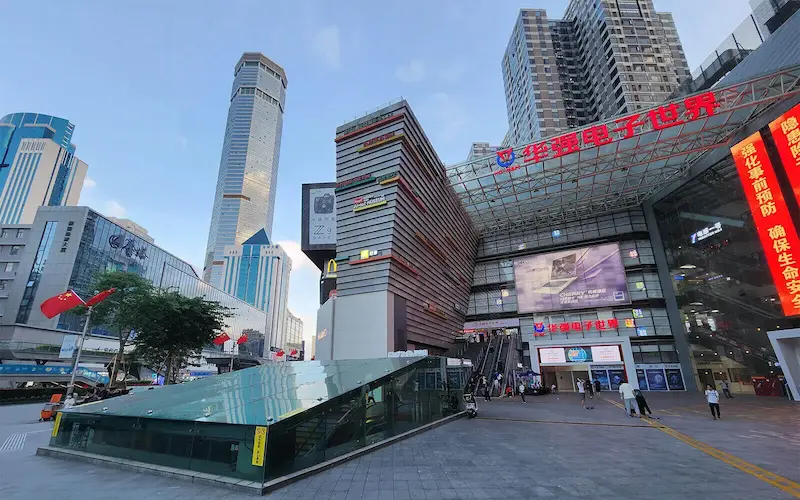 Huaqiangbei electronics market building in Shenzhen, China